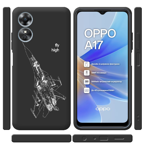 Чехол Boxface OPPO A17 Військовий літак