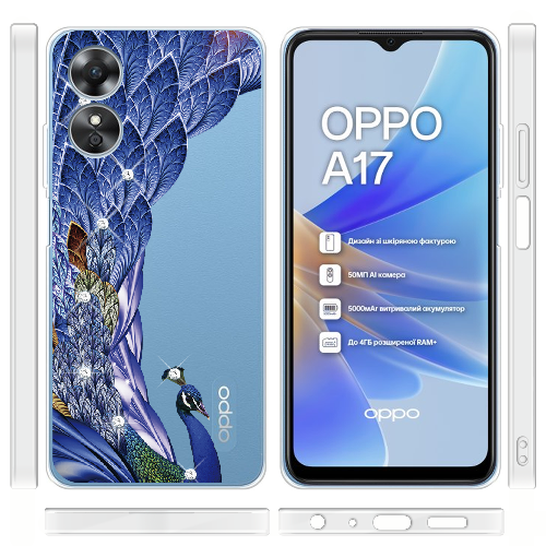 Чехол Boxface OPPO A17 Павлин со стразами