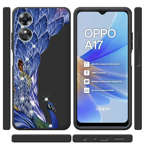 Чехол Boxface OPPO A17 Павлин со стразами