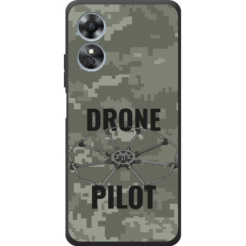 Чехол Boxface OPPO A17 Drone Pilot