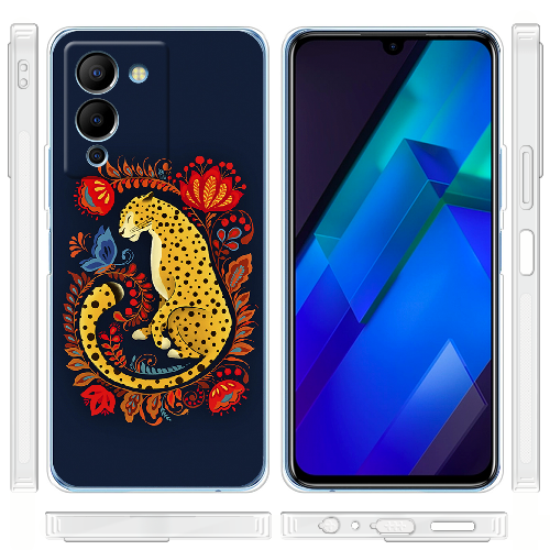 Чехол BoxFace Infinix Note 12 (G96) Petrykivka Leopard