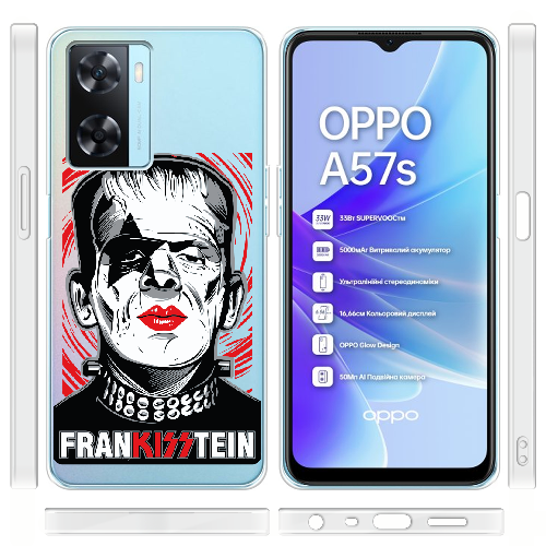 Чехол Boxface OPPO A57S Frankisstein