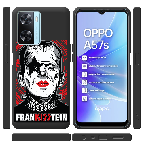 Чехол Boxface OPPO A57S Frankisstein