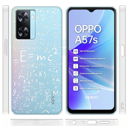 Чехол Boxface OPPO A57S E=mc2