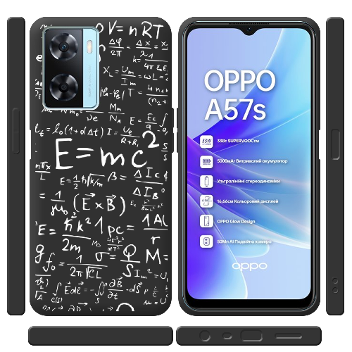 Чехол Boxface OPPO A57S E=mc2