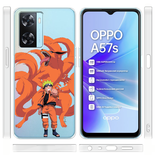 Чехол Boxface OPPO A57S Naruto and Kurama