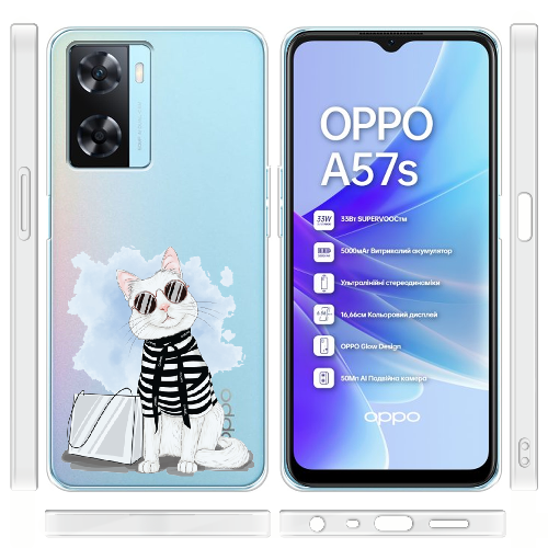 Чехол Boxface OPPO A57S Кот Модник