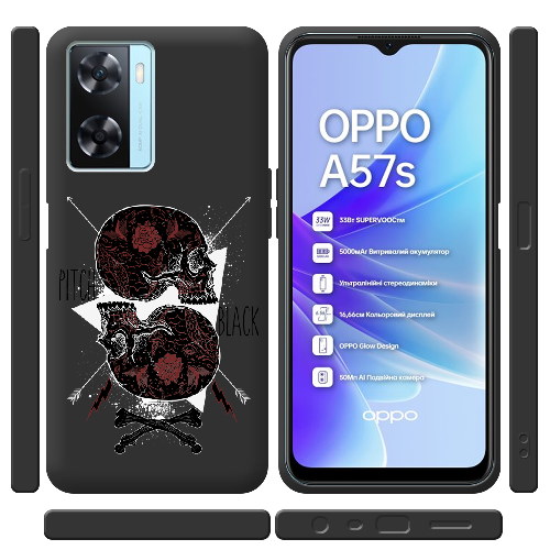 Чехол Boxface OPPO A57S Pitch black