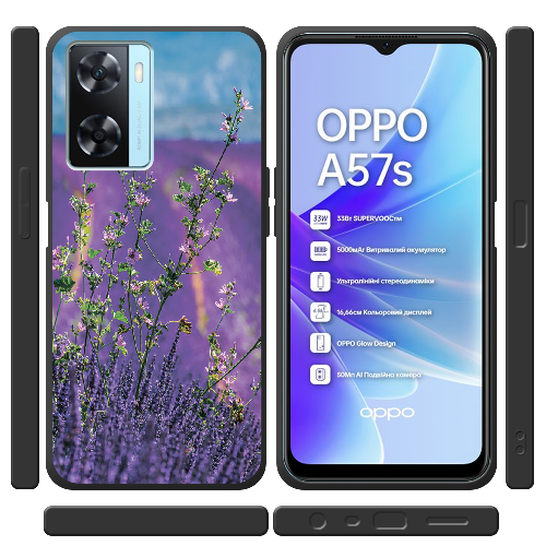 Чехол Boxface OPPO A57S Lavender Field