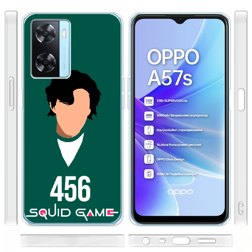 Чехол Boxface OPPO A57S Игра в кальмара игрок 456 Сон Ги Хун