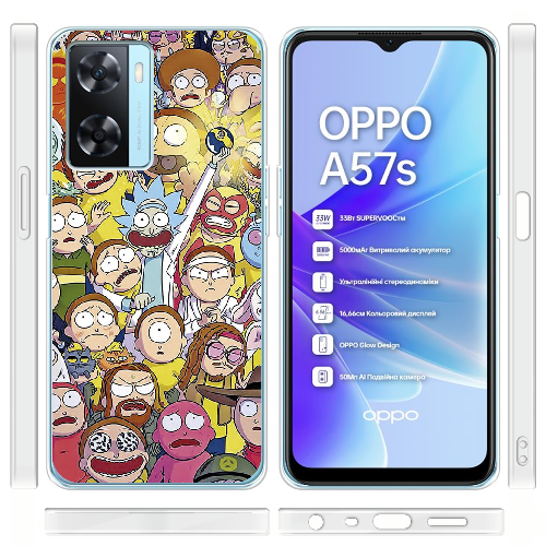 Чехол Boxface OPPO A57S Rick and Morty все герои