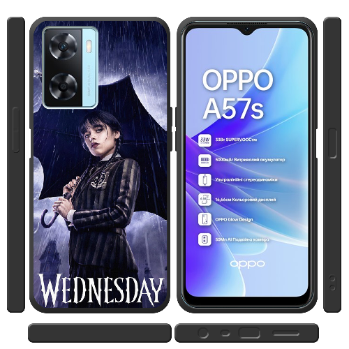 Чехол Boxface OPPO A57S Wednesday Addams