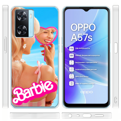 Чехол Boxface OPPO A57S Barbie 2023