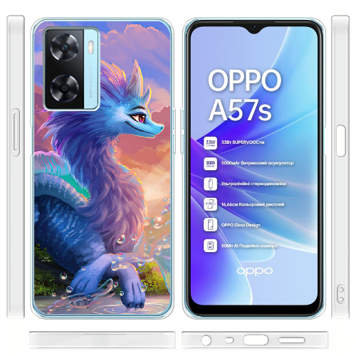 Чехол Boxface OPPO A57S Дракон Сісу