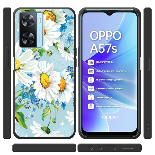 Чехол Boxface OPPO A57S букет ромашек