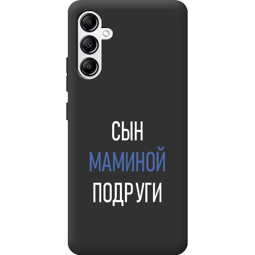 Чехол BoxFace Samsung Galaxy A34 5G (A346) сын маминой подруги