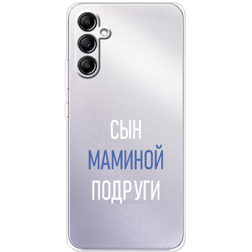 Чехол BoxFace Samsung Galaxy A34 5G (A346) сын маминой подруги