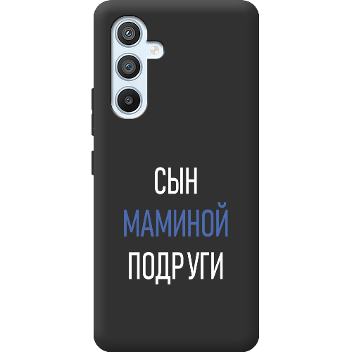 Чехол BoxFace Samsung Galaxy A54 5G (A546) сын маминой подруги