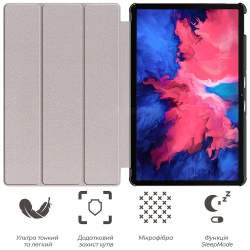 Чехол для Lenovo Tab P11 / P11 Plus 11" Cotton flowers