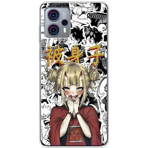 Чехол BoxFace Motorola G23 Himiko Toga - My Hero Academia