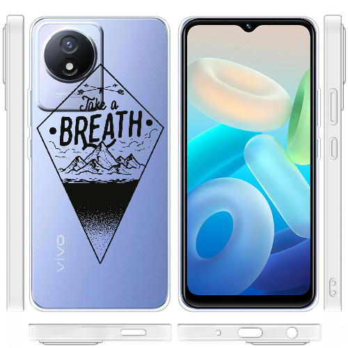 Чехол BoxFace Vivo Y02 Take a Breath