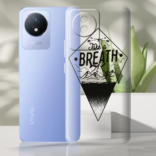 Чехол BoxFace Vivo Y02 Take a Breath