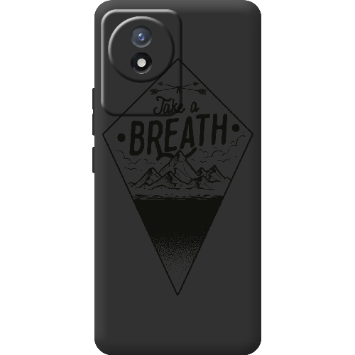 Чехол BoxFace Vivo Y02 Take a Breath