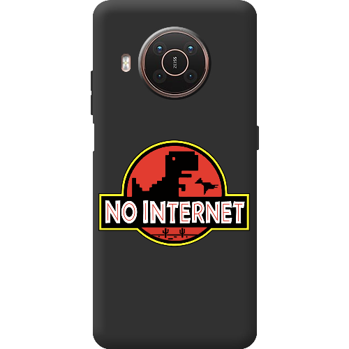 Чехол BoxFace Nokia X10 No Internet