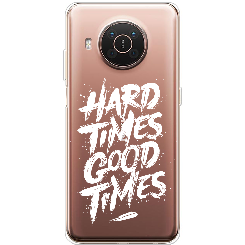 Чехол BoxFace Nokia X20 Hard Times