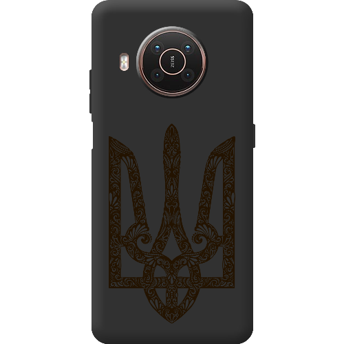 Чехол BoxFace Nokia X20 Ukrainian Black Trident