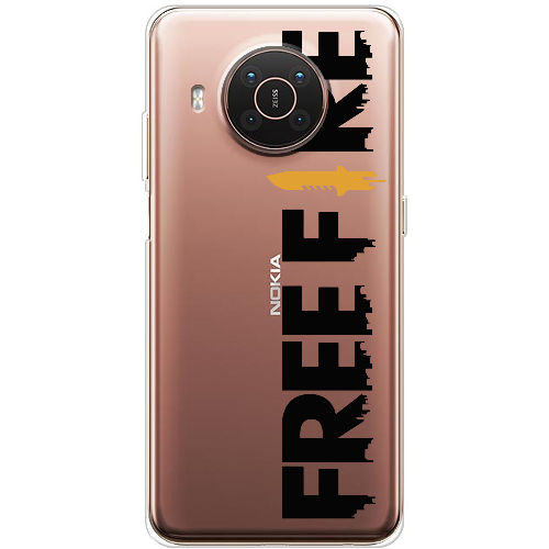 Чехол BoxFace Nokia X20 Черный Free Fire
