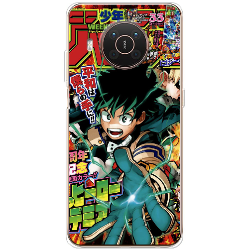 Чехол BoxFace Nokia X20 My Hero Academia