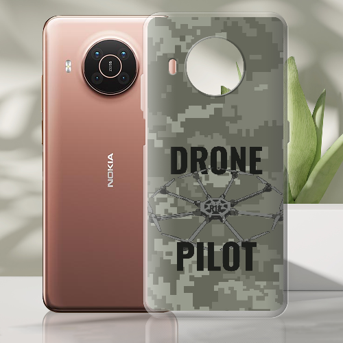 Чехол BoxFace Nokia X20 Drone Pilot