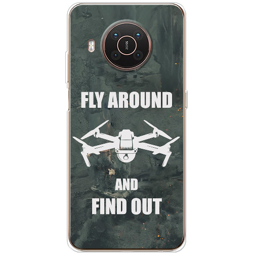 Чехол BoxFace Nokia X20 Дрон Fly Around