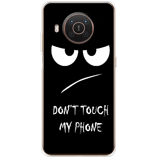 Чехол BoxFace Nokia X20 Don't Touch my Phone