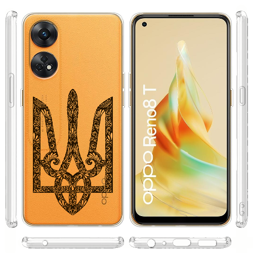 Чехол BoxFace OPPO Reno 8T 4G Ukrainian Black Trident