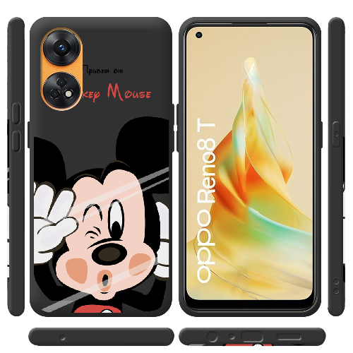 Чехол BoxFace OPPO Reno 8T 4G Mister M