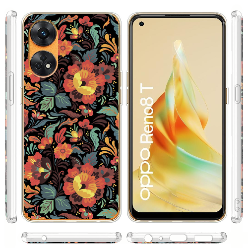 Чехол BoxFace OPPO Reno 8T 4G Petrykivka