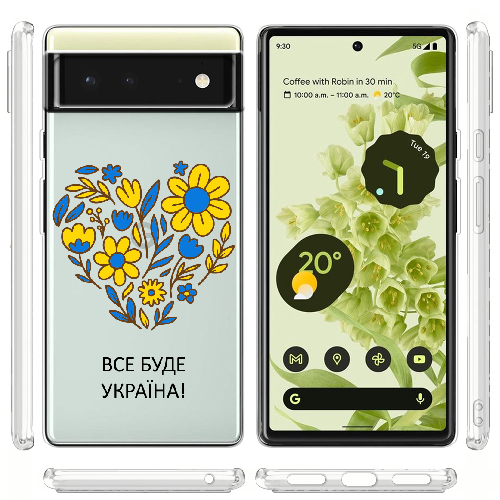 Чехол BoxFace Google Pixel 6 Все буде Україна
