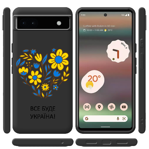 Чехол BoxFace Google Pixel 6A Все буде Україна