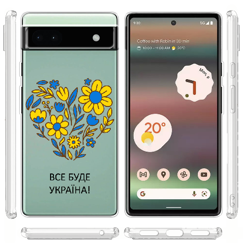 Чехол BoxFace Google Pixel 6A Все буде Україна