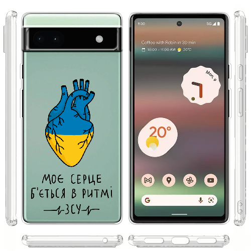 Чехол BoxFace Google Pixel 6A Моє серце в ритмі ЗСУ