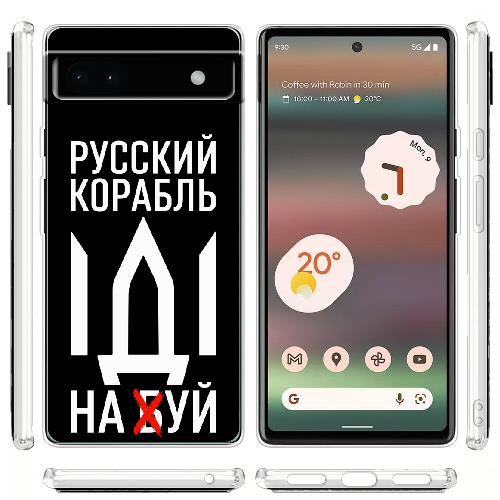 Чехол BoxFace Google Pixel 6A Русский корабль иди на буй