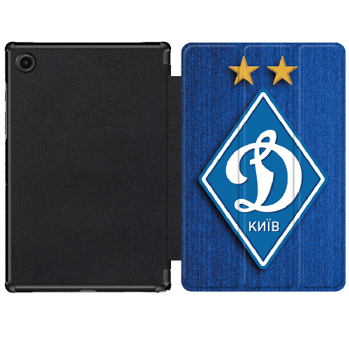Чехол для Samsung Galaxy Tab A8 2021 X200/X205 10.5" Динамо Киев