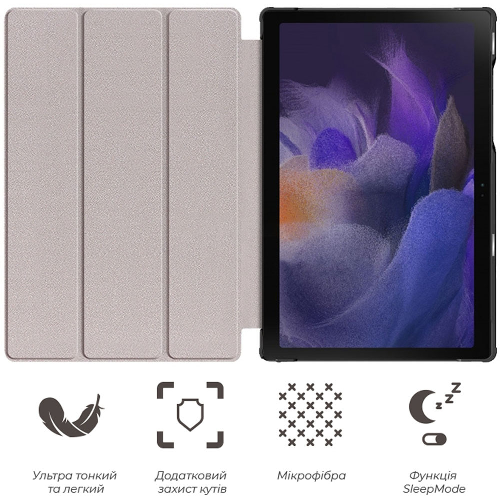 Чехол для Samsung Galaxy Tab A8 2021 X200/X205 10.5" Lavender Field