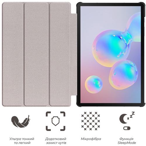 Чехол для Samsung Galaxy Tab S6 Lite P613/P619 10.4" Eren Yeager Transformation