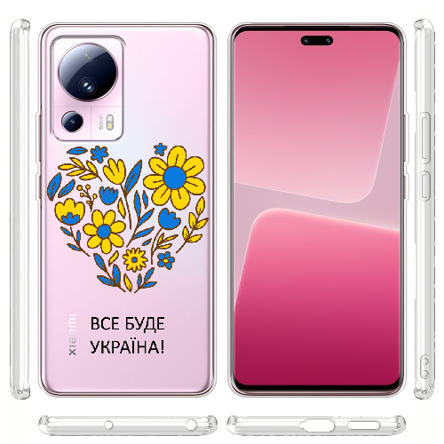 Чехол BoxFace Xiaomi 13 Lite Все буде Україна