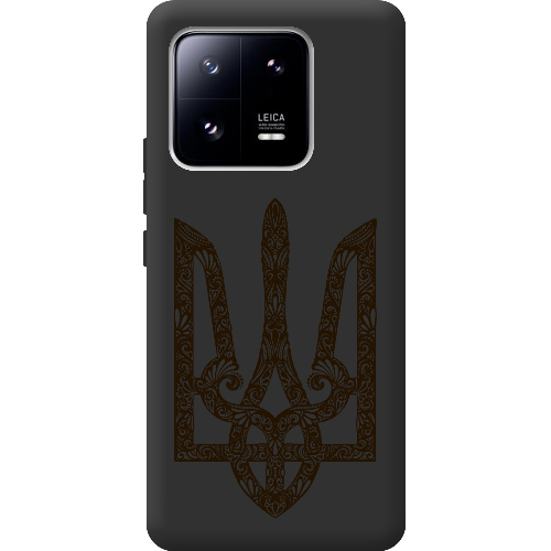 Чехол BoxFace Xiaomi 13 Pro Ukrainian Black Trident