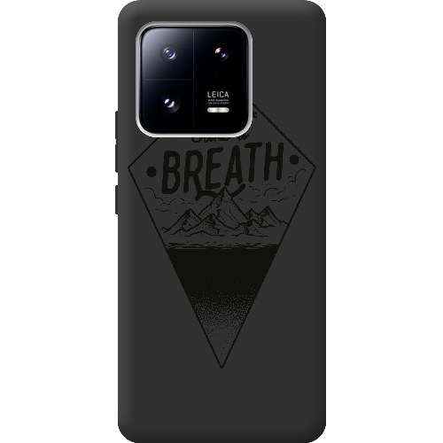 Чехол BoxFace Xiaomi 13 Pro Take a Breath