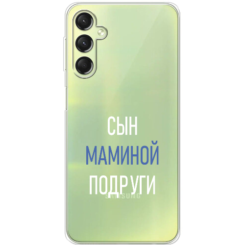 Чехол BoxFace Samsung Galaxy A24 (A245) сын маминой подруги